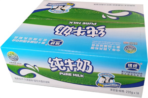 純牛奶瓦楞紙箱
